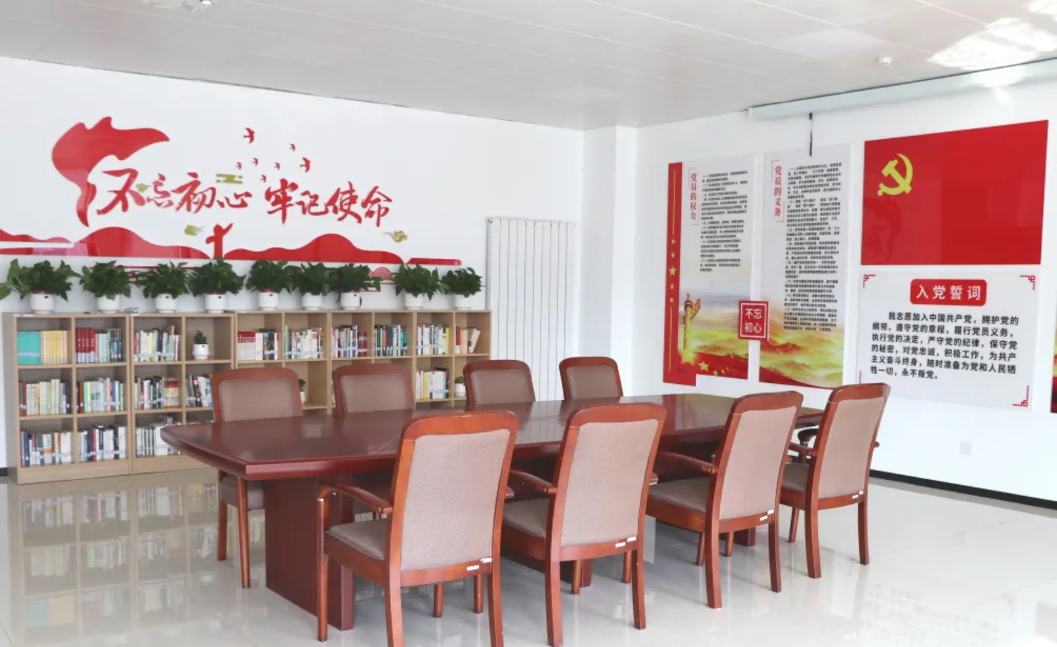 品书香之气，打造党建工作新阵地——尊龙凯时智能建立党建阅览室